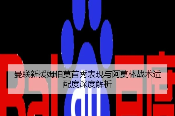 img_1784309001150_26_0_381.jpg